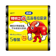 疯狂小狗 狗零食 蛋黄肉松味 狗粮伴侣 100g