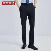 plus：京东京造 凉感速干 休闲裤男裤 黑色33