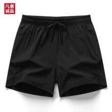 凡客诚品 男士短裤 *2件