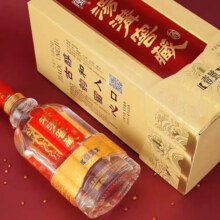 汤沟酒 窖藏壹号 浓香型白酒 42度 500ml*6瓶 整箱装