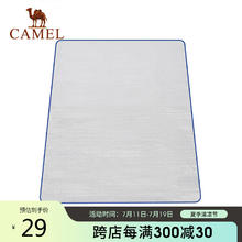 CAMEL 骆驼 户外防潮垫 A1W3LP101