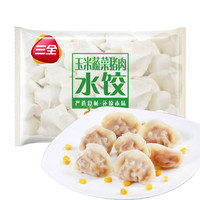 三全 超值水饺系列450G