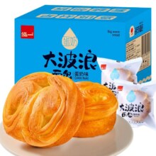 泓一大波浪蛋奶面包800g