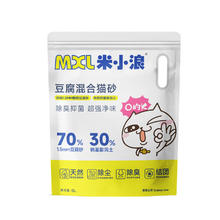 米小浪 豆腐混合猫砂 2.4 kg