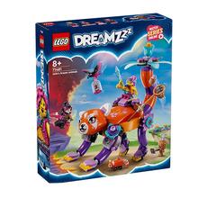 LEGO 乐高 积木 梦境城猎人 71481伊茲的梦境兽 新品玩具男孩女孩生日礼物