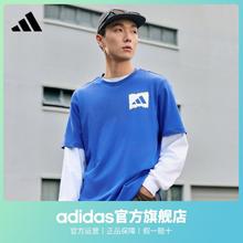 adidas 阿迪达斯 官方轻运动男装新款休闲圆领短袖T恤IS9324