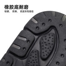 Naturehike 防滑溯溪鞋夏季沙滩涉水鞋徒步登山鞋耐磨透气