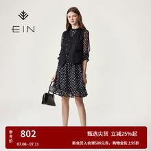 EIN 言 2024夏新品雪纺黑白波点立领花边褶皱收腰连衣裙 石墨黑 M
