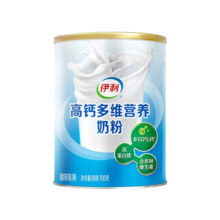 88VIP:伊利 多维高钙奶粉700g*2罐