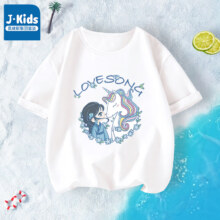 J.KIDS 儿童纯棉短袖T恤 任选3件
