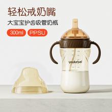 吸管奶瓶6个月1一2一3岁以上宝宝防胀奶瓶