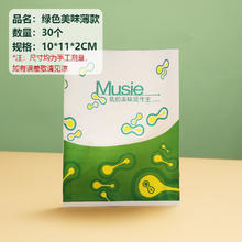 防油纸袋鸡排薯条小吃袋子一次性打包袋炸鸡汉堡手抓饼食品包装袋