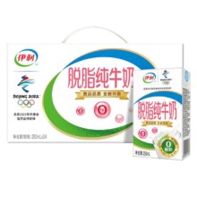 88VIP、需福袋：伊利 早餐脱脂纯牛奶 250ml*24盒
