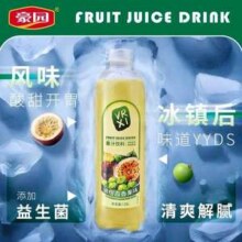 豪园 油柑百香果味果汁饮料 1.25L*2瓶