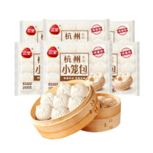 百亿补贴、plus会员:三全 上海灌汤 杭州小笼包 400g(16只)*6袋