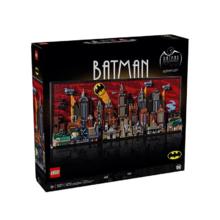 百亿补贴：LEGO 乐高 超级英雄系列 76271 蝙蝠侠:动画版哥谭市