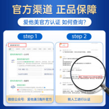 爱他美（Aptamil）【社群享优惠】德国爱他美白金版德爱双重HMO配方婴幼儿奶粉 2段6罐（6-12个月）效期26年3月
