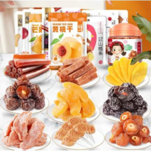 PLUS会员：华味亨 蜜饯果干零食组合  山楂片150g*任选10件