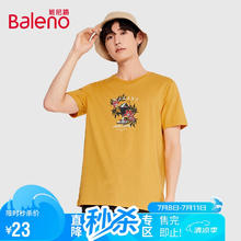 Baleno 班尼路 椰树印花宽松休闲短袖t恤男圆领半袖 95Y黄色 L