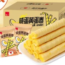 泓一  咸蛋黄蛋卷 400g （多款合辑）*4件