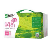 PLUS会员：蒙牛 脱脂纯牛奶 250ml*24盒*2件