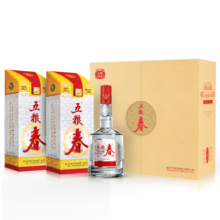 五粮液股份 五粮春 浓香型白酒 50度 500ml*2瓶 礼盒装  中秋送礼