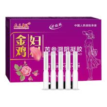 金鸡 妇科抑菌凝胶5支