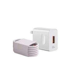 PD30W 苹果or华为 快充头+线