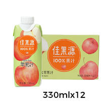 佳果源 100%苹果汁 口感清甜330ml*12瓶