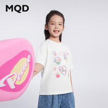 MQD 马骑顿 女大童甜美可爱亲肤短袖T恤 本白