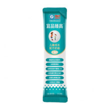 宜品奶粉 臻高25g*1条