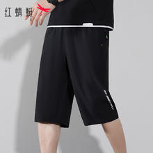 红蜻蜓 短裤男夏季冰丝透气薄款 黑色 XL