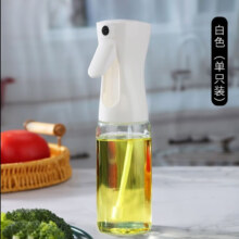 京东百亿补贴：惠寻 喷油瓶 一只装白色