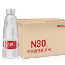 国家地理标志保护产品！峨眉山N30° 天然饮用矿泉水 360ml*20瓶