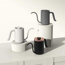 MAVO 手冲咖啡壶 600ml