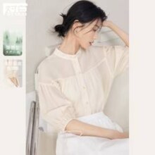 DUIBAI 对白 泡泡袖女式五分袖衬衫 EDC082W