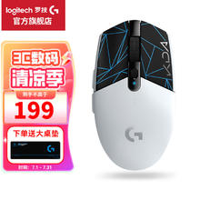 logitech 罗技 G）G304无线游戏鼠标英雄联盟KDA吃鸡电竞