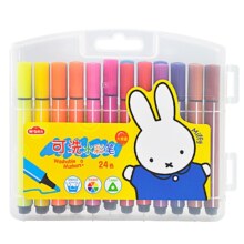 需首购：晨光 大容量双头水彩笔 6支装