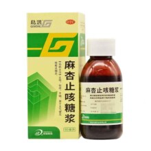 葛洪 麻杏止咳糖浆 100ml