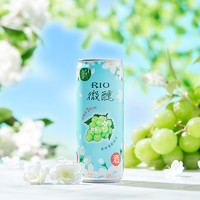 RIO 锐澳 预调鸡尾酒微醺6口味330ml*6罐+气泡水4罐果酒低度气泡酒