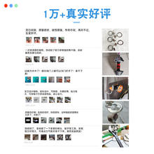 磁歌 强磁吸铁石挂钩 1个（16mm）