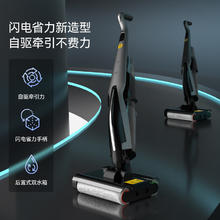 deerma 德尔玛 P30+吸尘器套装版 无线洗地机家用双轴双滚刷牵引力智能拖地机 一键自清洁洗地机
