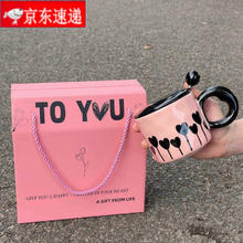 TVAJ生日礼物加女生闺蜜高颜值实用礼品杯子新款陶瓷马克杯带盖伴手礼 [黑粉树叶]礼盒装