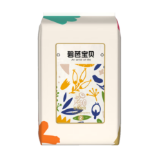 碧芭宝贝惊喜装尿裤盲盒 纸尿裤L码*10片(9-14kg)便携装