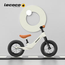 Lecoco 乐卡 儿童无脚踏滑步车 丝绒摩卡