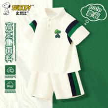 史努比男童polo套装运动衣服