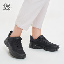 KOLON SPORT 可隆商务休闲运动INZTANT越野跑户外休闲鞋子