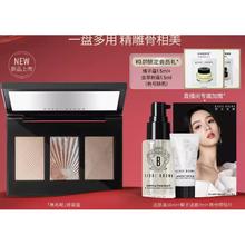 BOBBI BROWN 黑毛呢修容盘 （赠洁颜油30ml+洁面7ml+明信片）