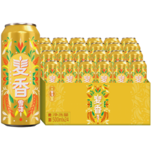 京东百亿补贴，plus会员:雪花啤酒（Snowbeer）麦香8度500ml*24听