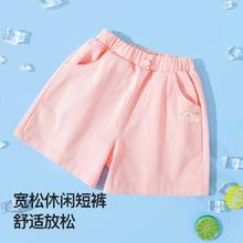 精典泰迪 夏季新品女童梭织短裤甜美可爱短裤儿童裤子女童裤子